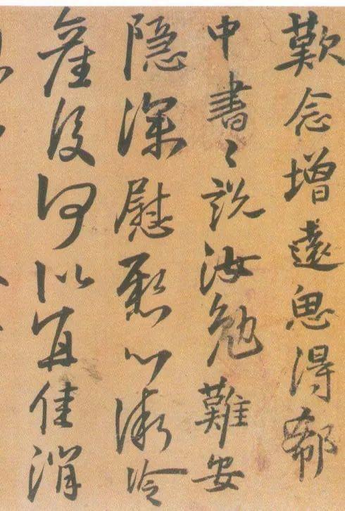 王羲之的7个书法儿子，各具一套风格