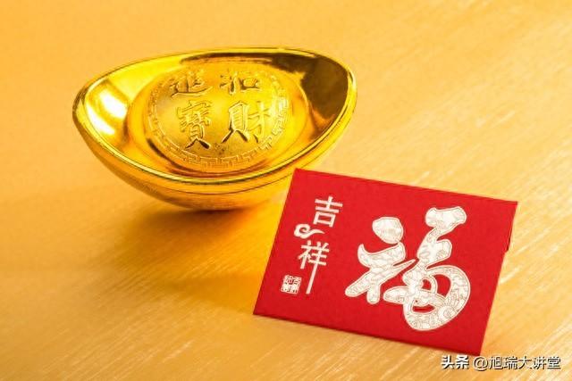 巨蟹座: 2024年逆风翻盘，财运亨通，偏财不断