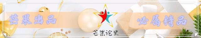 西漢“鹽鐵會議”：揭秘與霍光、桑弘羊的權力之爭