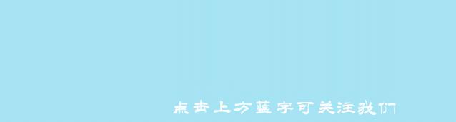 桑弘羊与霍光：汉代盐铁会议改革之争：扩张还是收缩财政？