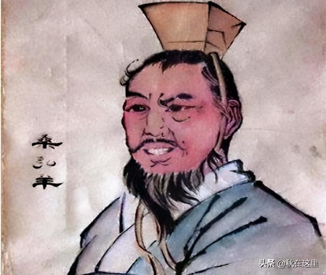 中國(guó)歷史上第一次經(jīng)濟(jì)工作會(huì)議-鹽鐵會(huì)議及桑弘羊的命運(yùn)