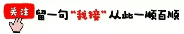 射手座未來(lái)一周運(yùn)勢(shì)飆升，但需注意身體健康！
