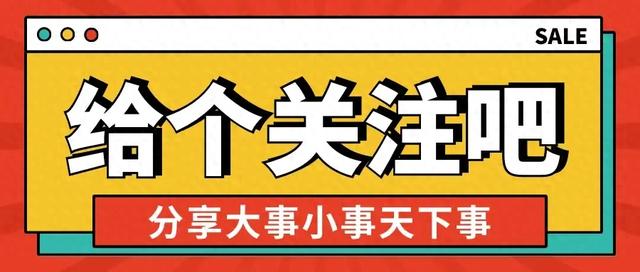 让我们真正了解孔融让梨的故事