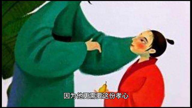 孔融的慷慨之举：让梨还让禅