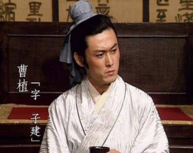 曹植如何度过晚年？曹丕最终原谅了他吗？