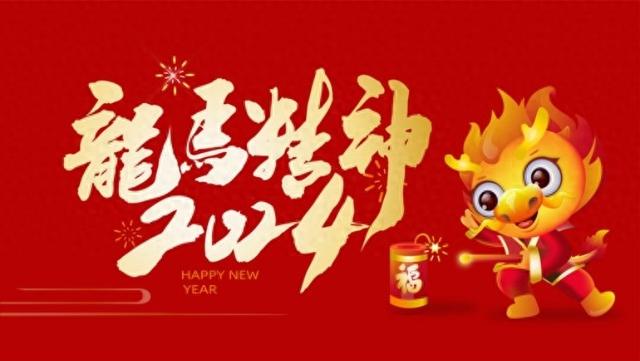 这4大星座是12星座中最花心的，到处拈花惹草