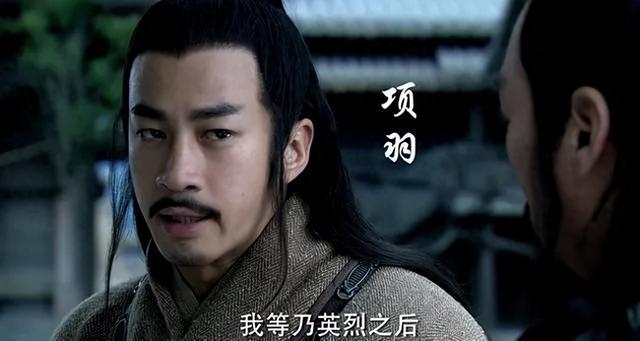 梁戰犧牲，項羽失去權力！項家軍處境堪憂