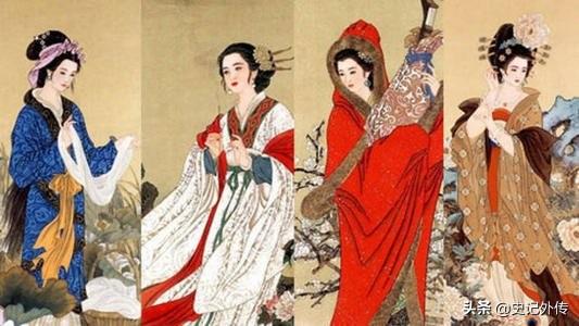 古代四大美女的“老公”竟是公公？专家解析称公公成了老公