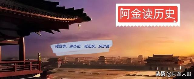 北魏狠人郦道元：因严苛执法被人所害，最终死于无水可饮