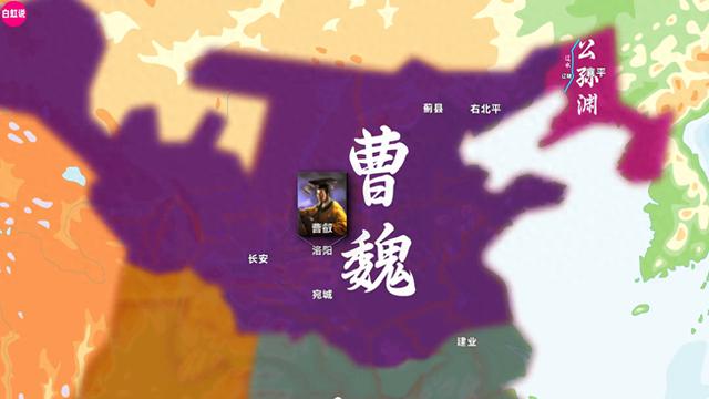 三国正史66：公孙渊称王建立燕国，司马懿率4万军平定公孙渊复众