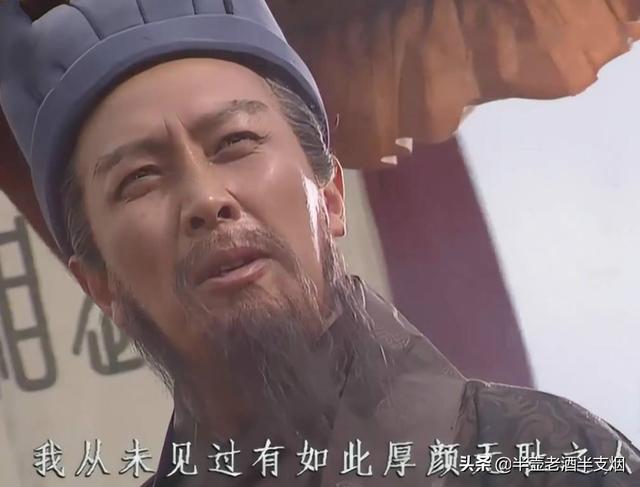 被诸葛亮痛批的王朗：毫不惧怕孙策和太史慈，因为他的师父更为厉害