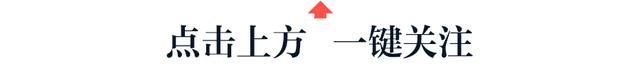 红面、长髯、绿长袍，败走麦城的关羽之路：他如何走上“封神之路”？