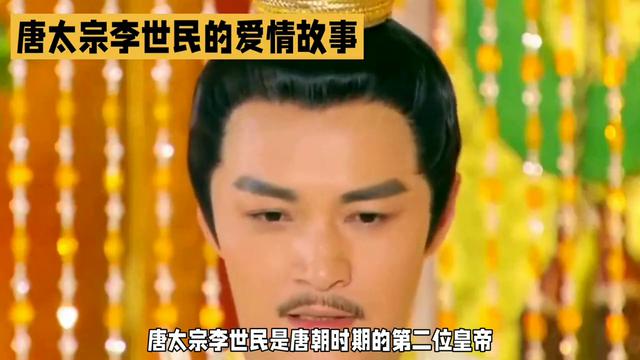 唐朝历史上除了武则天,还有哪些具有影响力的女性?