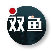 双鱼座如何表现出不喜欢一个人