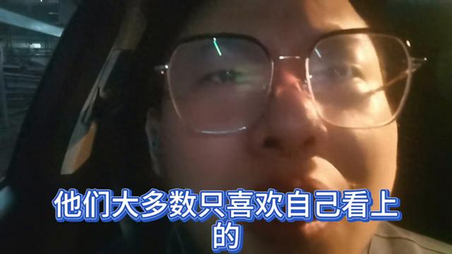 双子座05.21-06.21 女生的喜好：双子女喜欢的男生类型