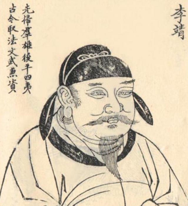 ：李靖：唐朝战神之名不虚传，英勇功绩堪称传世