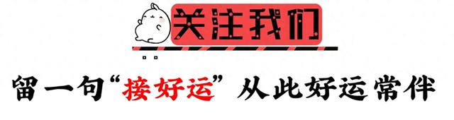 10月出生的天秤座个性分析：优缺点及显著特征