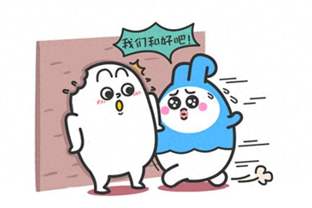 容易一次又一次犯同样错误的几大星座