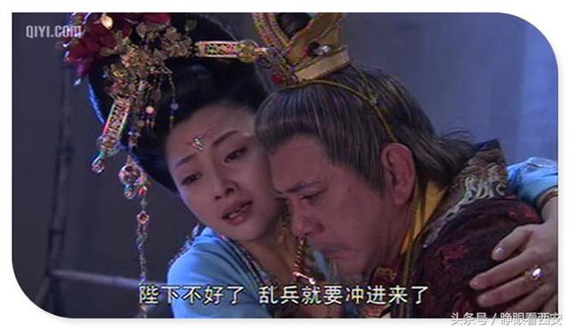 安史之乱：唐玄宗为何选择马嵬驿而不走子午道入川？致杨贵妃的悲剧命运