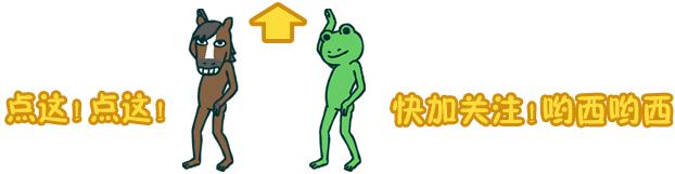 歷史上真實的四個獨孤皇后，唯一的活著當上皇后的故事