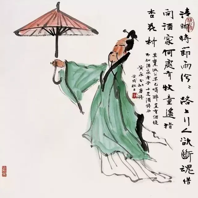 十年一觉扬州梦，怀念杜牧的十首古诗词