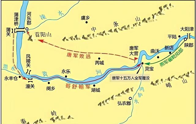 唐玄宗逃离长安：安史之乱与马嵬坡之变