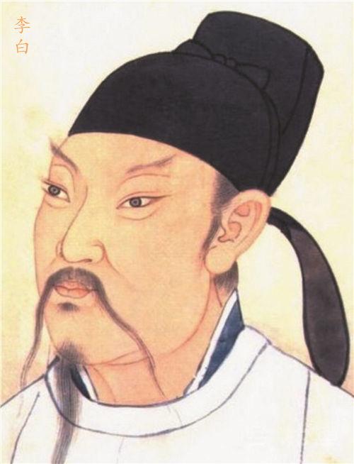 诗仙与草圣 相聚在潇湘——李白永州游记