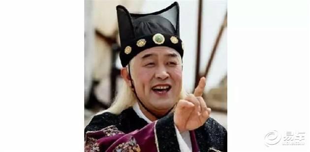 深入了解高力士的为人处世品质