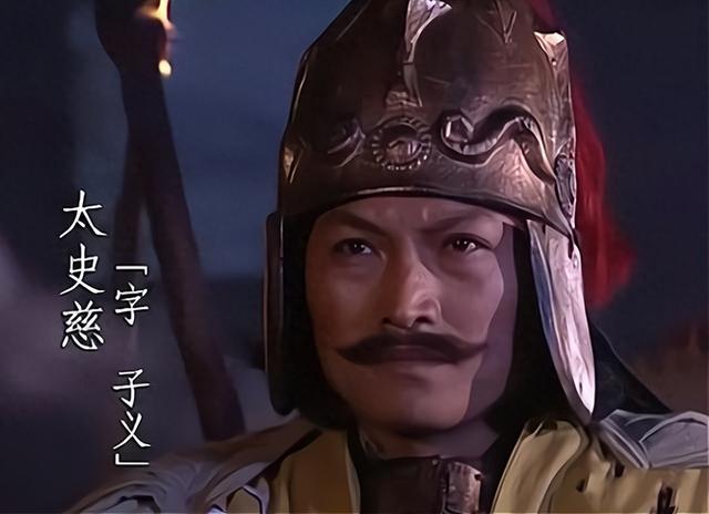 三国名将太史慈战力逼赵云,为何尚未被誉为超一流?张辽深有见地