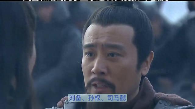 曹操与9大将才失之交臂,后世深感惋惜#曹操经典语录