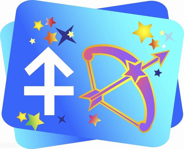 射手座：迷惑自己的同时也被自己迷惑