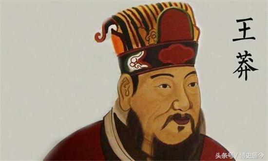 挟天子而令天下：曹操成功了，而200年前的王莽为何会失败？