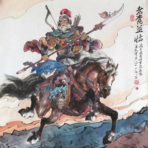 老将黄忠镇定军山，一战斩夏侯渊雄猛不减昔日荣耀！