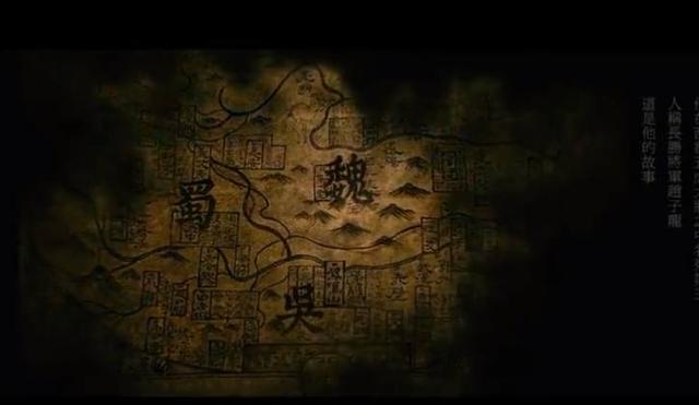 黄忠骁勇善战,勇冠三军,年轻时未有大作为的原因