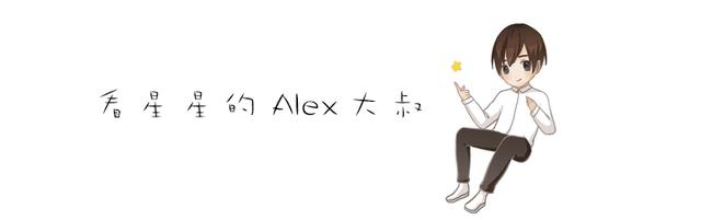 獅子座易受傷害的原因在于容易被套路