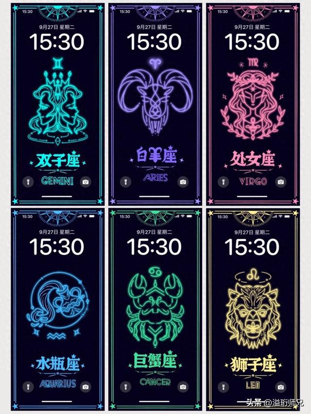 ：星座較量：揭秘獅子座的克星