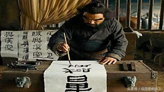 张飞一生狂醉两次:一次让刘备成丧家之犬,一次让他身首异处