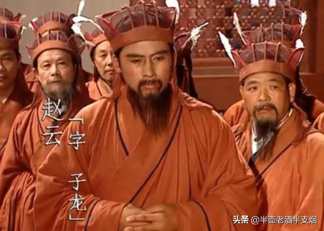 正史中的三国八大豪侠,关羽张飞居首位?