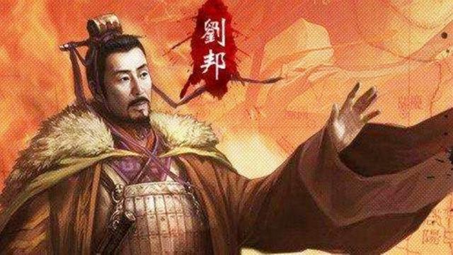 楚漢爭霸時能人輩出，為何劉邦成為皇帝？探秘劉邦的特殊能力