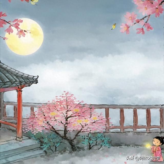 前任对双鱼座带来的影响