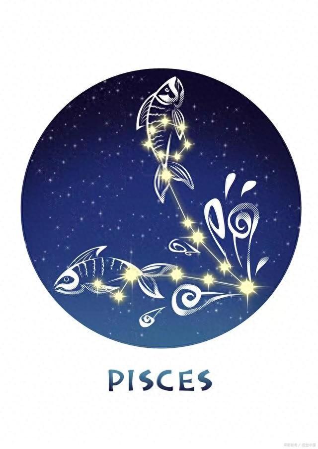 双鱼座与三大星座的矛盾解析：如何化解不合之局？