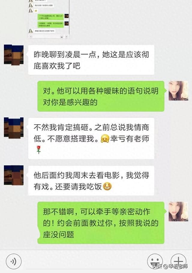 被双鱼座拒绝了怎么办？寻找灵感重新自我认知