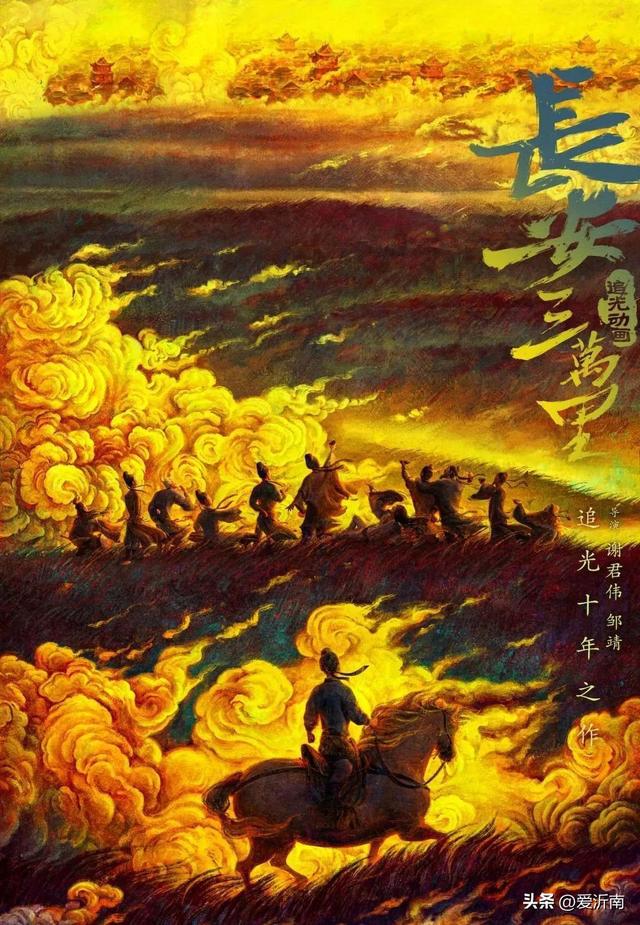 莫愁前路无知己，高适十首经典诗赏析