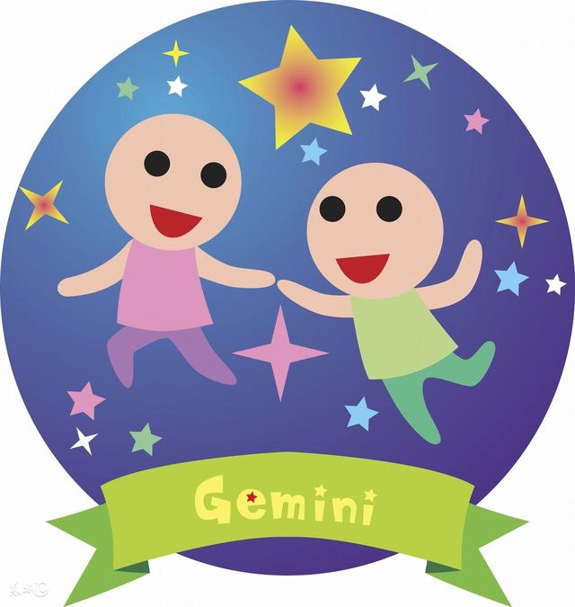 如何追求双子座星座的人？