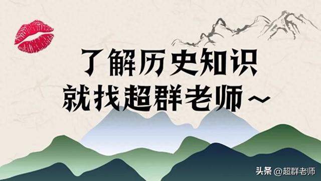 霍去病：英勇无畏的战神，他的传奇人生你了解多少？