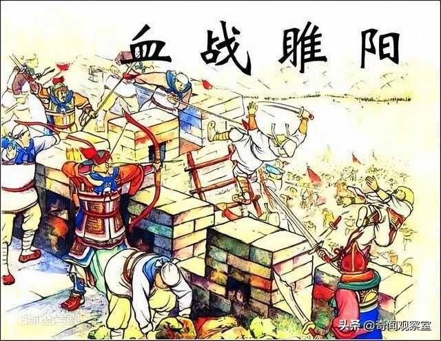 守一城，捍天下，张巡一战封神！睢阳保卫战：安史之乱的关键转折