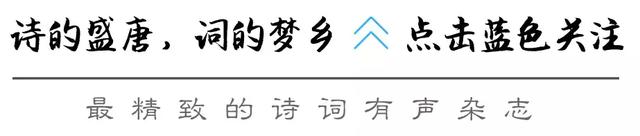 孟浩然进京赶考，意外乌龙事件导致败兴而归