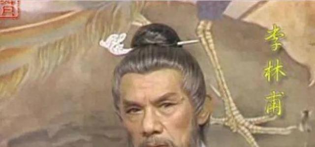 大唐“奸相”李林甫：权谋之路