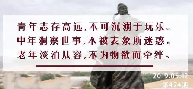 夜读丨观王维一生：青年远望，中年开拓，老年淡然