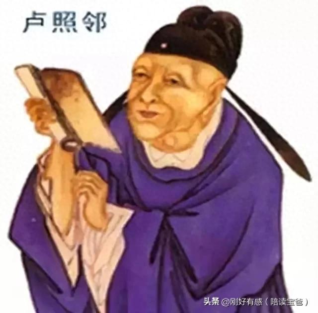 唐代著名诗人简介（其二）：值得为孩子收藏的文学精灵